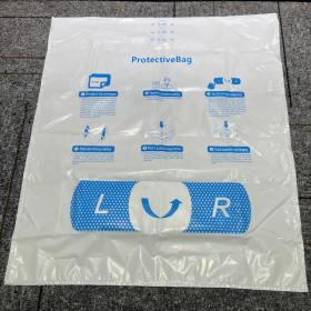 Hand tapping foam packaging bag